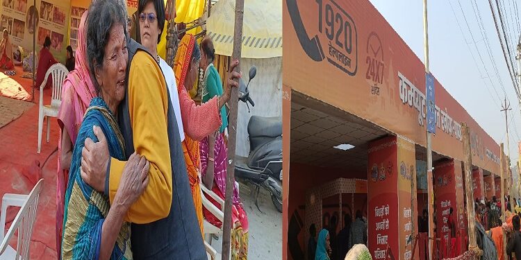 Maha Kumbh