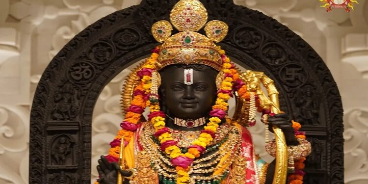 Ram Navami