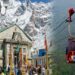 Ropeway