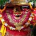 Vindhyavasini Dham