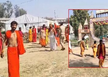 Chaos in 1000 Kundiya Yagya event