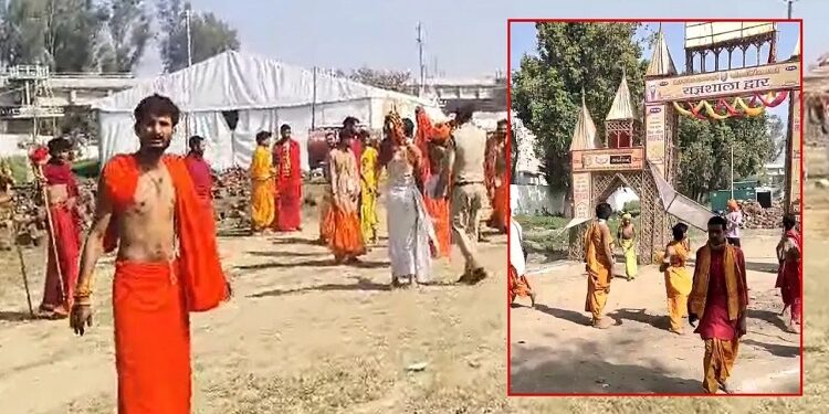 Chaos in 1000 Kundiya Yagya event