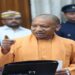 cm yogi