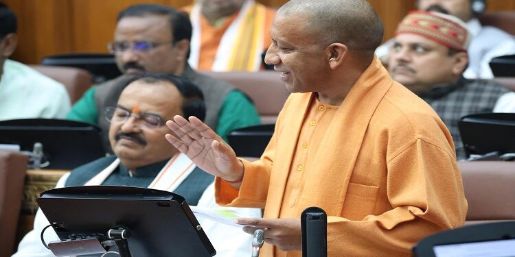 cm yogi