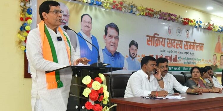 AK Sharma