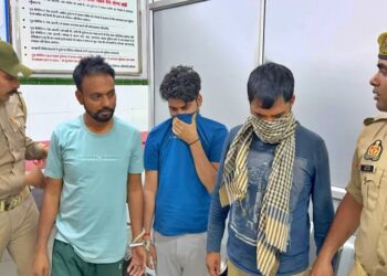 Arrested