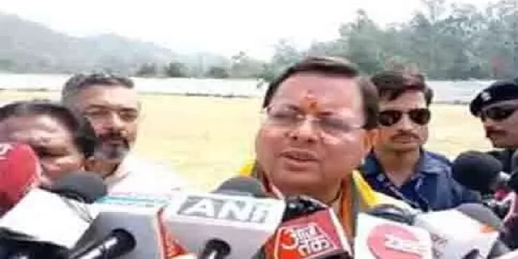 CM Dhami
