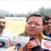 CM Dhami