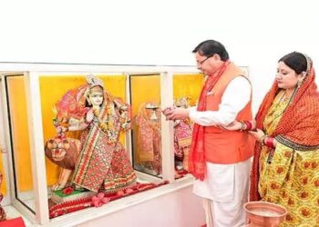CM Dhami