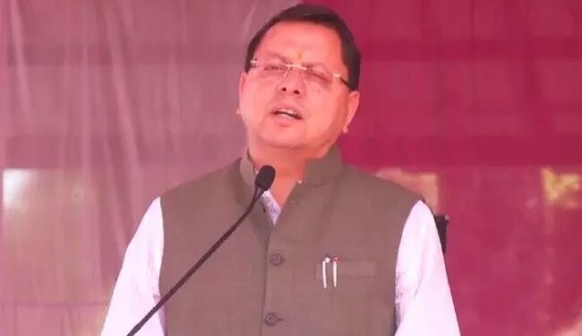 CM Dhami
