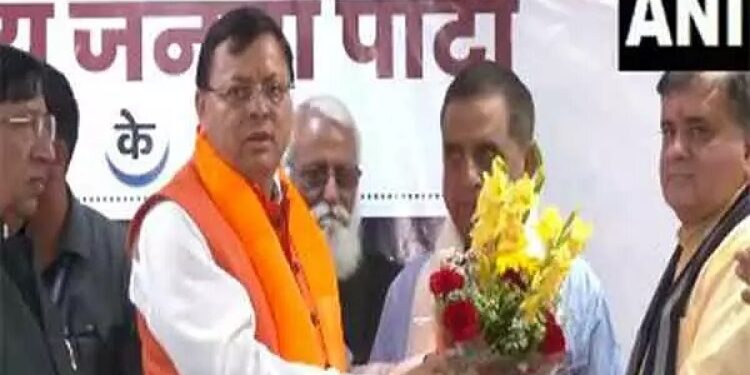 CM Dhami