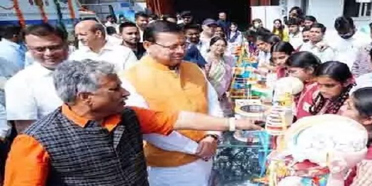 CM Dhami