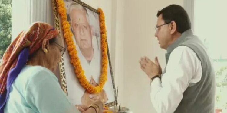 CM Dhami