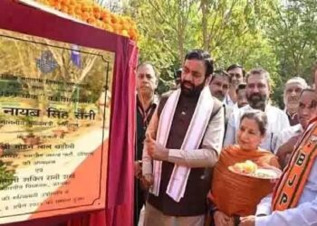 CM Nayab Singh Saini
