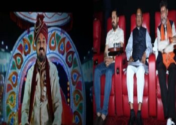 CM Vishnu Dev Sai