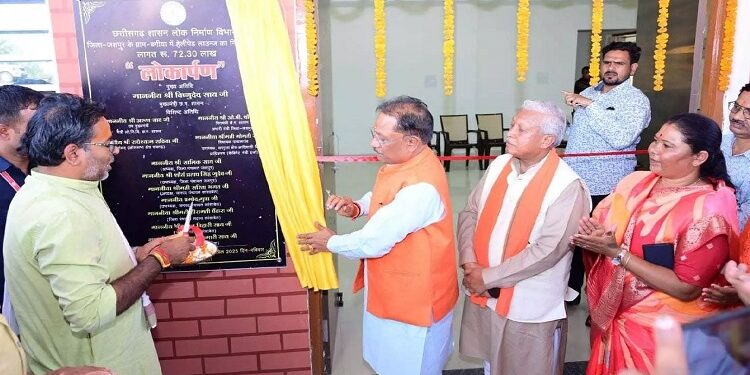 CM Vishnu Dev Sai