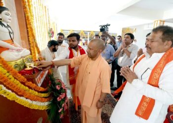 CM Yogi inaugurated Guru Gorakshanath Gyansthali in Dumariyaganj