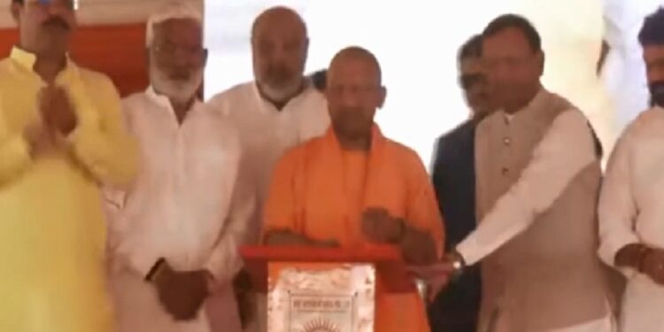 CM Yogi inaugurated the Rohin Barrage in Maharajganj