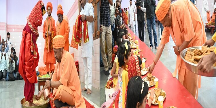 CM Yogi did Kanya Pujan
