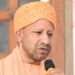 CM Yogi