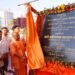 CM Yogi inaugurated the new ethanol plant