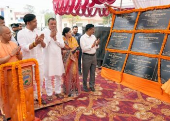 CM Yogi