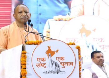 CM Yogi
