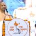 CM Yogi
