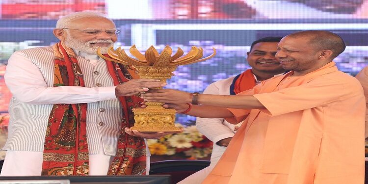 CM Yogi