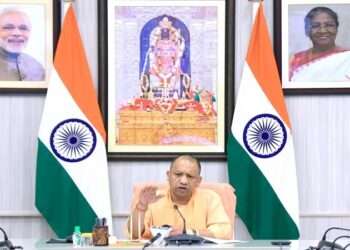 CM Yogi