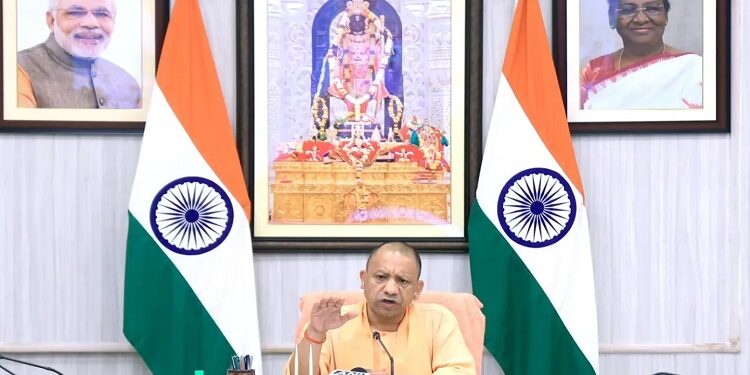 CM Yogi