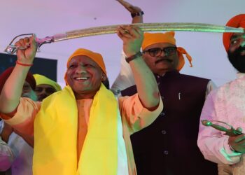 CM Yogi