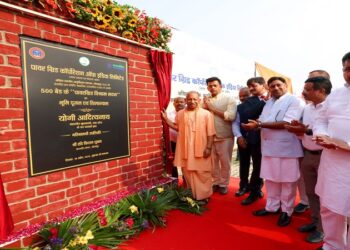 CM Yogi