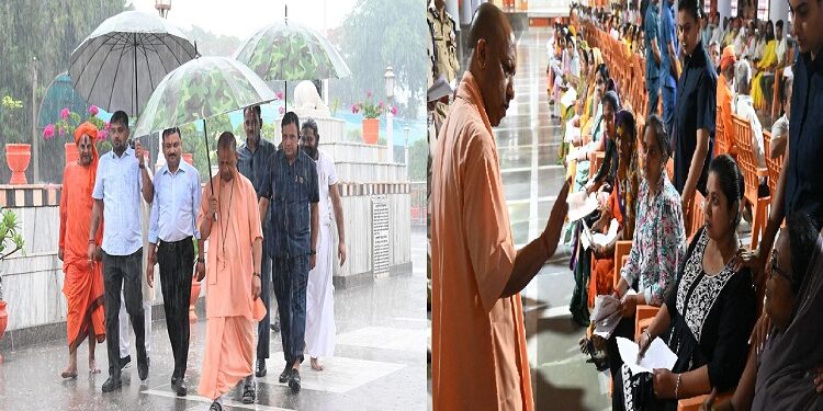 CM Yogi