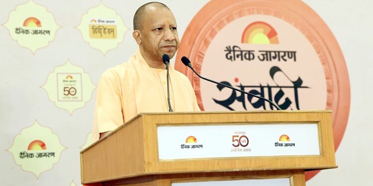 CM Yogi