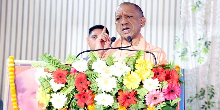 CM Yogi