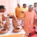 CM Yogi