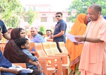 CM Yogi