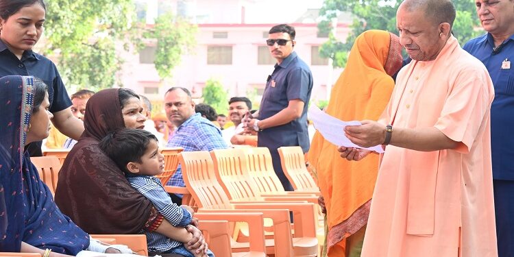 CM Yogi