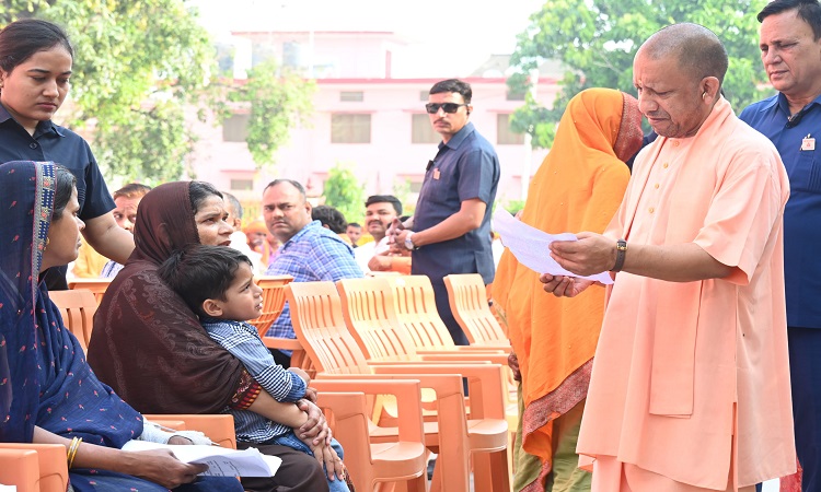CM Yogi