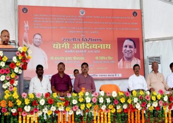 CM Yogi