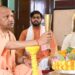 CM Yogi