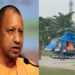 CM Yogi