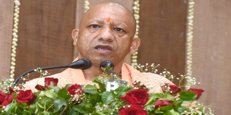 CM Yogi