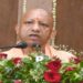 CM Yogi
