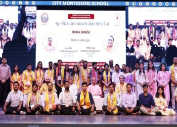 CM Yogi