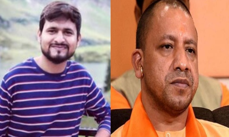 CM Yogi