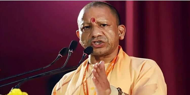 CM Yogi