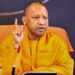 CM Yogi