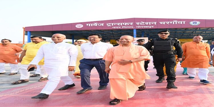 CM Yogi